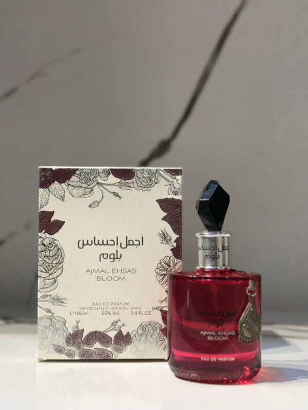 dubai perfume