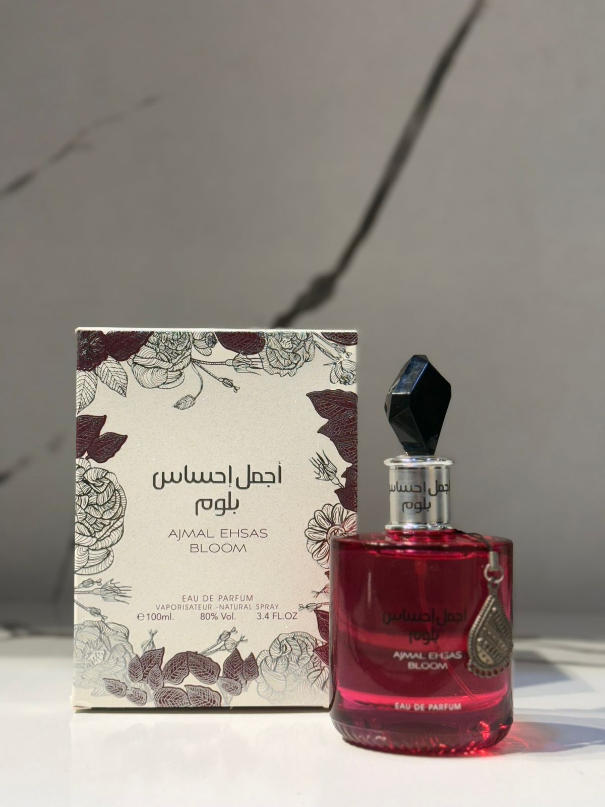 dubai perfume