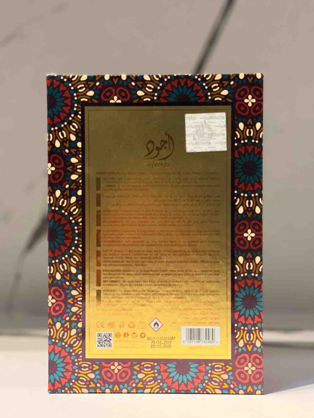 Ajwad Eau de parfum- Lattafa - Image 4