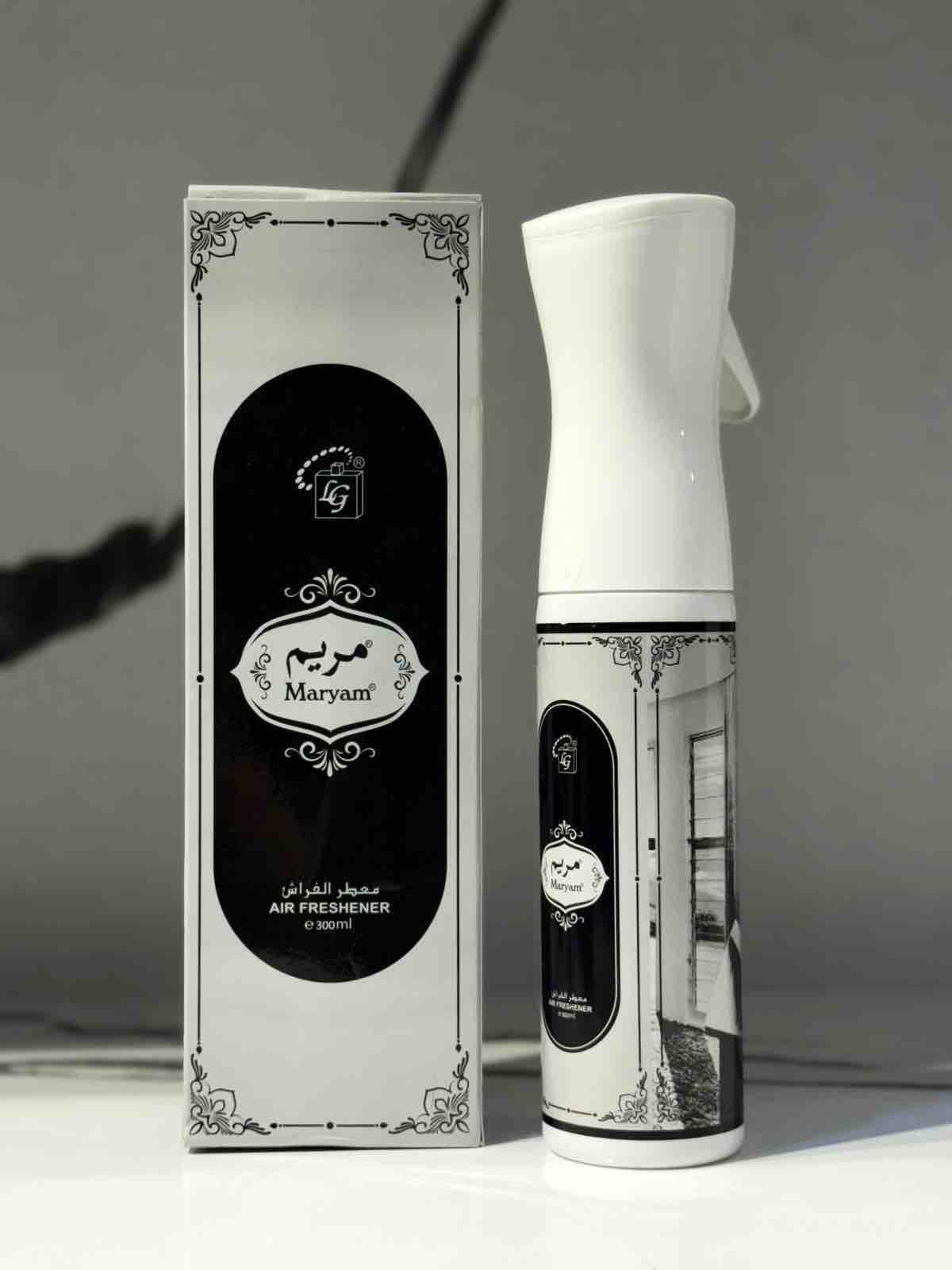 Maryam Air Freshener